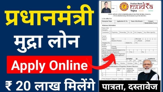 MN नोकरी - वर्तमान भरती 2025 | मेगा भरती | Majhi Naukri
