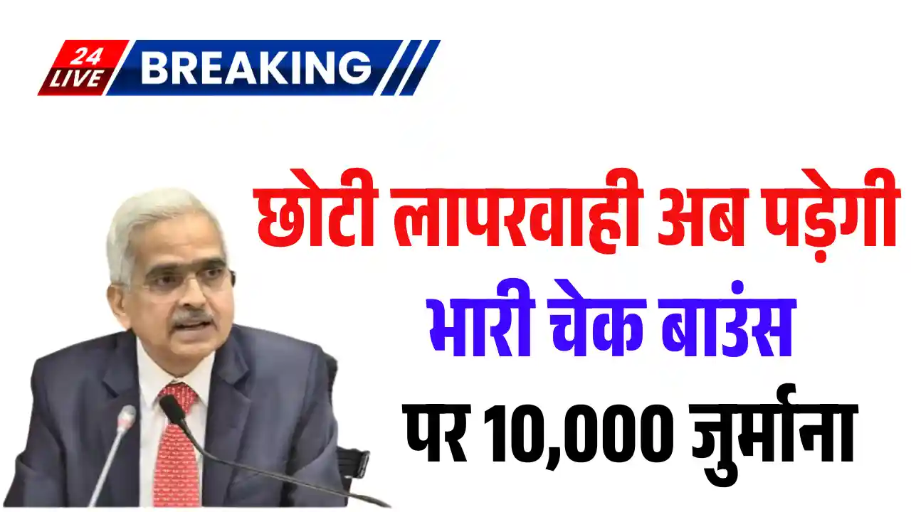 MN नोकरी - वर्तमान भरती 2025 | मेगा भरती | Majhi Naukri