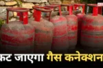 MN नोकरी - वर्तमान भरती 2025 | मेगा भरती | Majhi Naukri