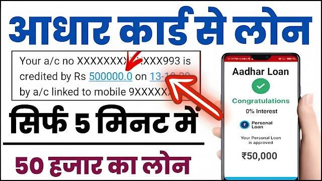 MN नोकरी - वर्तमान भरती 2025 | मेगा भरती | Majhi Naukri