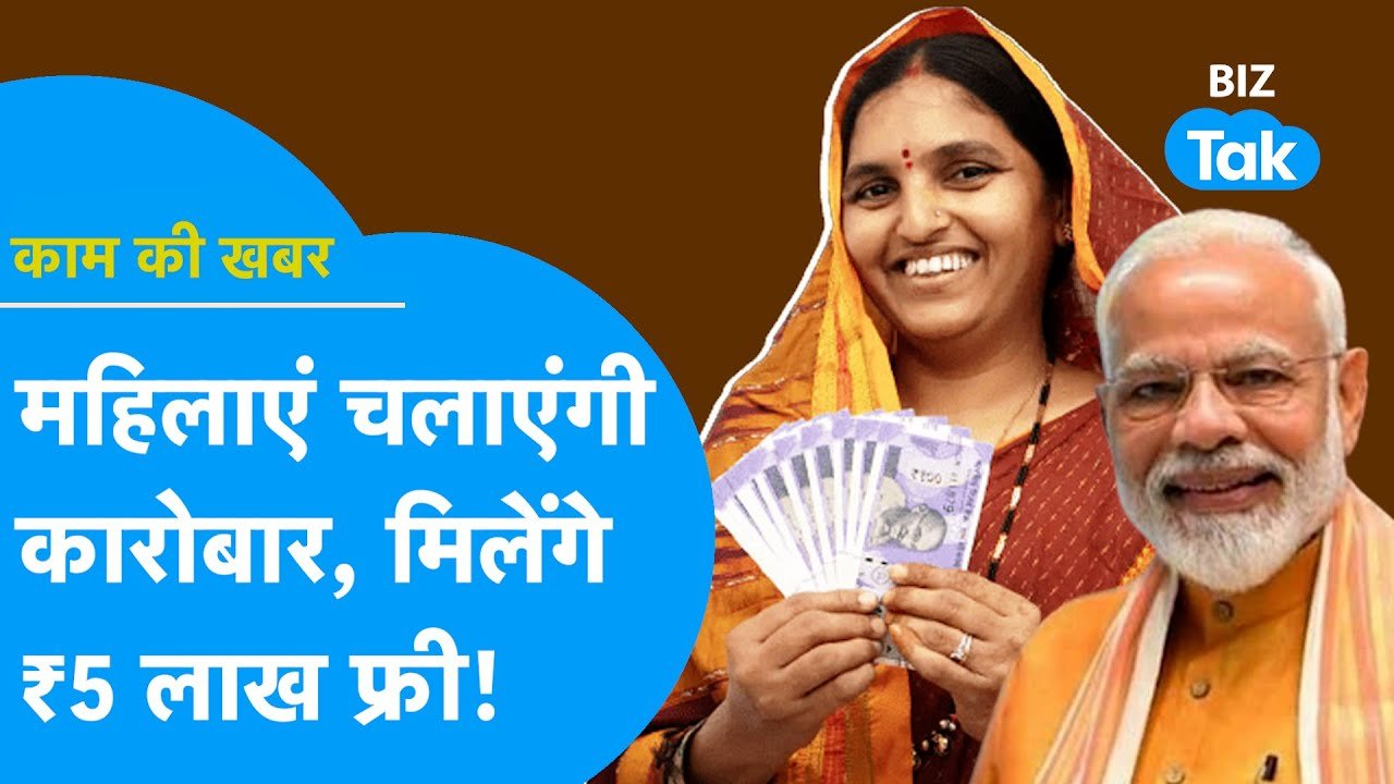 MN नोकरी - वर्तमान भरती 2025 | मेगा भरती | Majhi Naukri