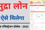 MN नोकरी - वर्तमान भरती 2025 | मेगा भरती | Majhi Naukri