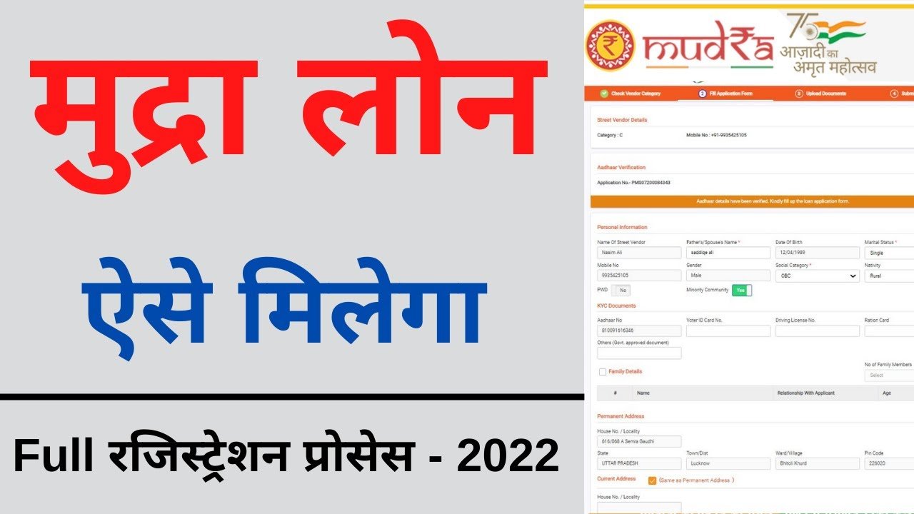 MN नोकरी - वर्तमान भरती 2025 | मेगा भरती | Majhi Naukri
