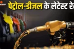 MN नोकरी - वर्तमान भरती 2025 | मेगा भरती | Majhi Naukri
