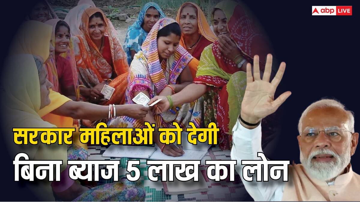 MN नोकरी - वर्तमान भरती 2025 | मेगा भरती | Majhi Naukri