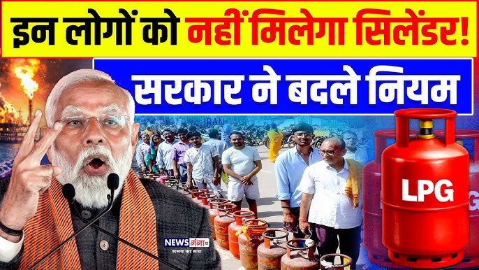 MN नोकरी - वर्तमान भरती 2025 | मेगा भरती | Majhi Naukri