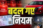 MN नोकरी - वर्तमान भरती 2025 | मेगा भरती | Majhi Naukri