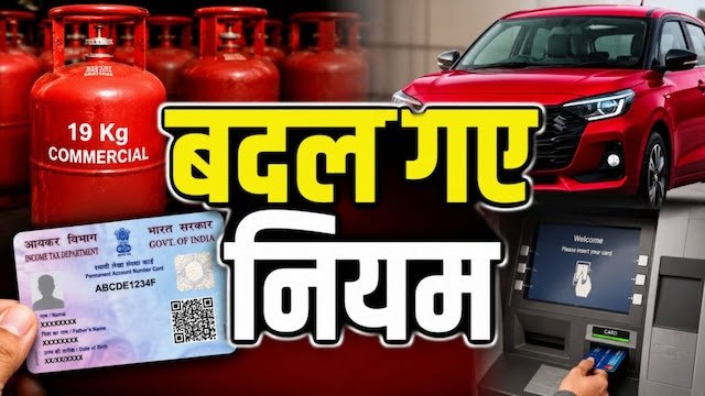 MN नोकरी - वर्तमान भरती 2025 | मेगा भरती | Majhi Naukri