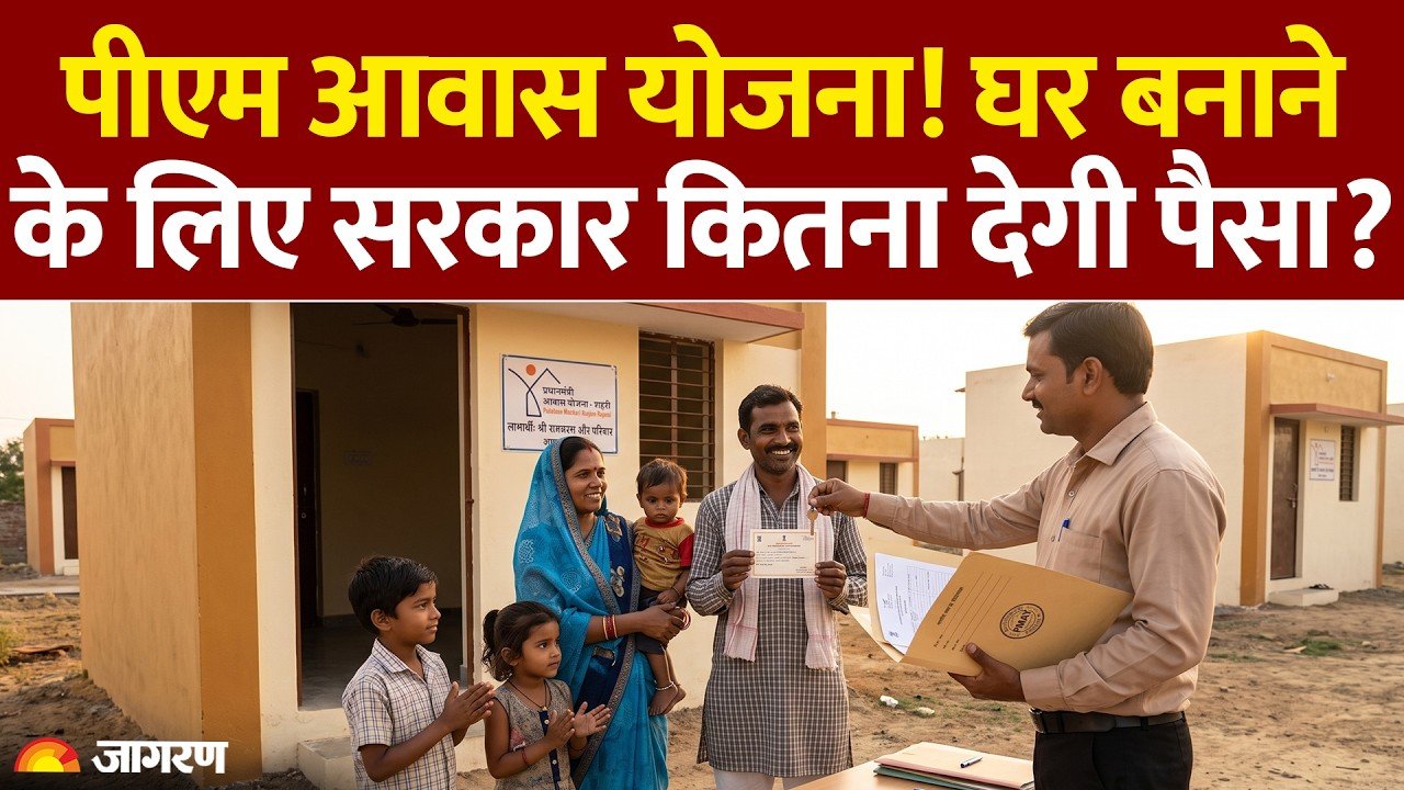 MN नोकरी - वर्तमान भरती 2025 | मेगा भरती | Majhi Naukri