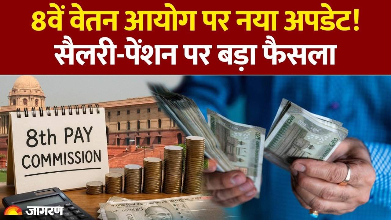 MN नोकरी - वर्तमान भरती 2025 | मेगा भरती | Majhi Naukri