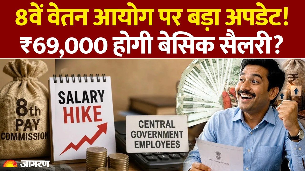 MN नोकरी - वर्तमान भरती 2025 | मेगा भरती | Majhi Naukri
